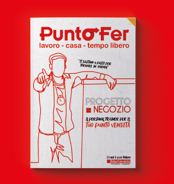 Progetto Negozio | Puntofer