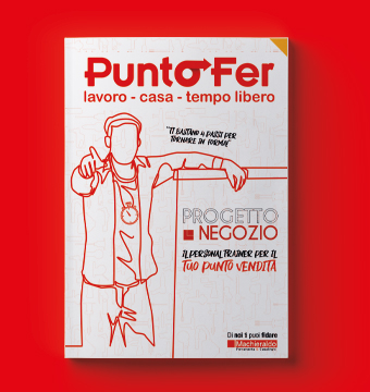 Store project | Puntofer