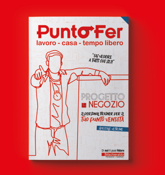 Progetto Negozio speciale vetrine | Puntofer